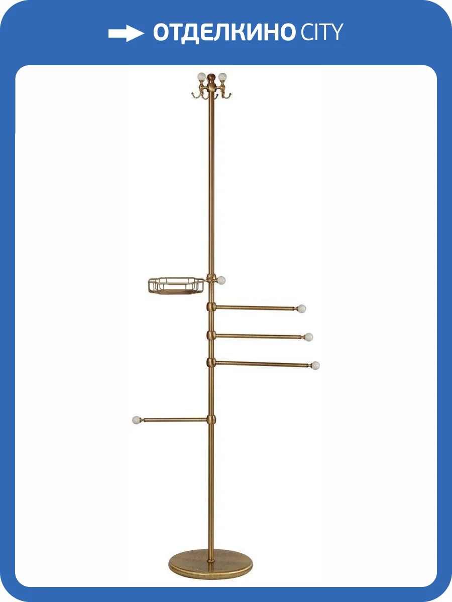 Стойка Migliore Provance 17647 бронза фото 2