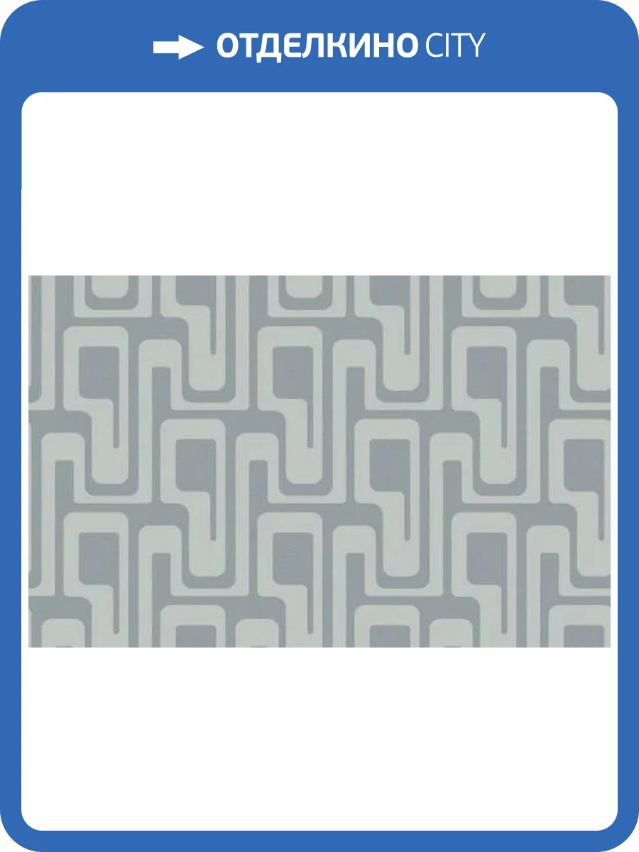 Обои WallTrend Lontano CEL14006 фото 2