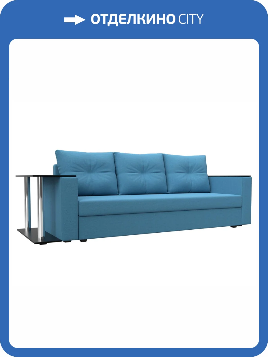 Прямой диван Лига Диванов Атланта Лайт 126163L амур голубой, со столом слева фото 9