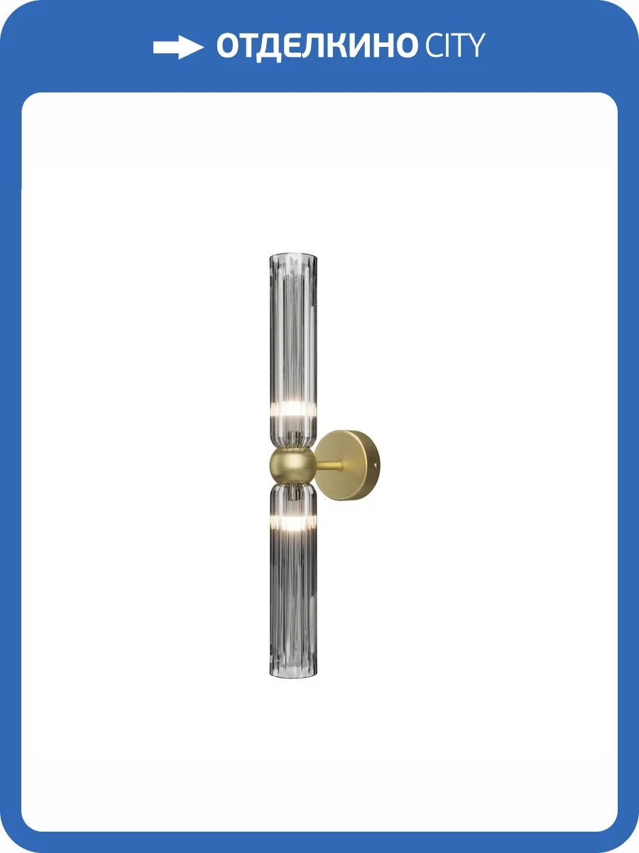 Бра Maytoni Antic MOD302WL-02GR1 фото 7