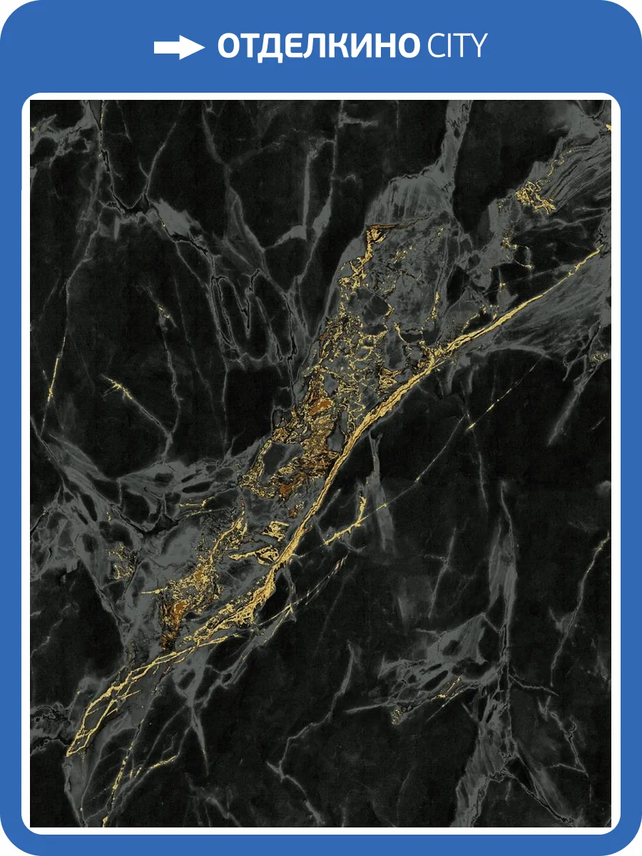 Обои Wiganford Lunman ER1709 фото 2