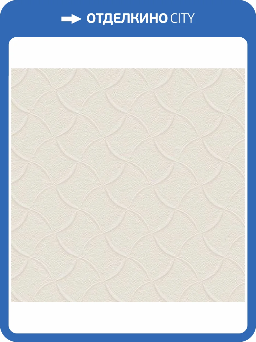 Обои флизелиновые Andrea Rossi Nisida 54328-2 фото 3