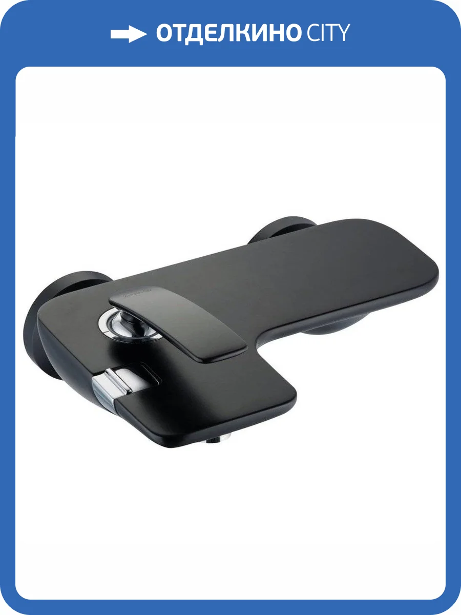 Смеситель для ванны Kludi Balance 524458775 фото 3