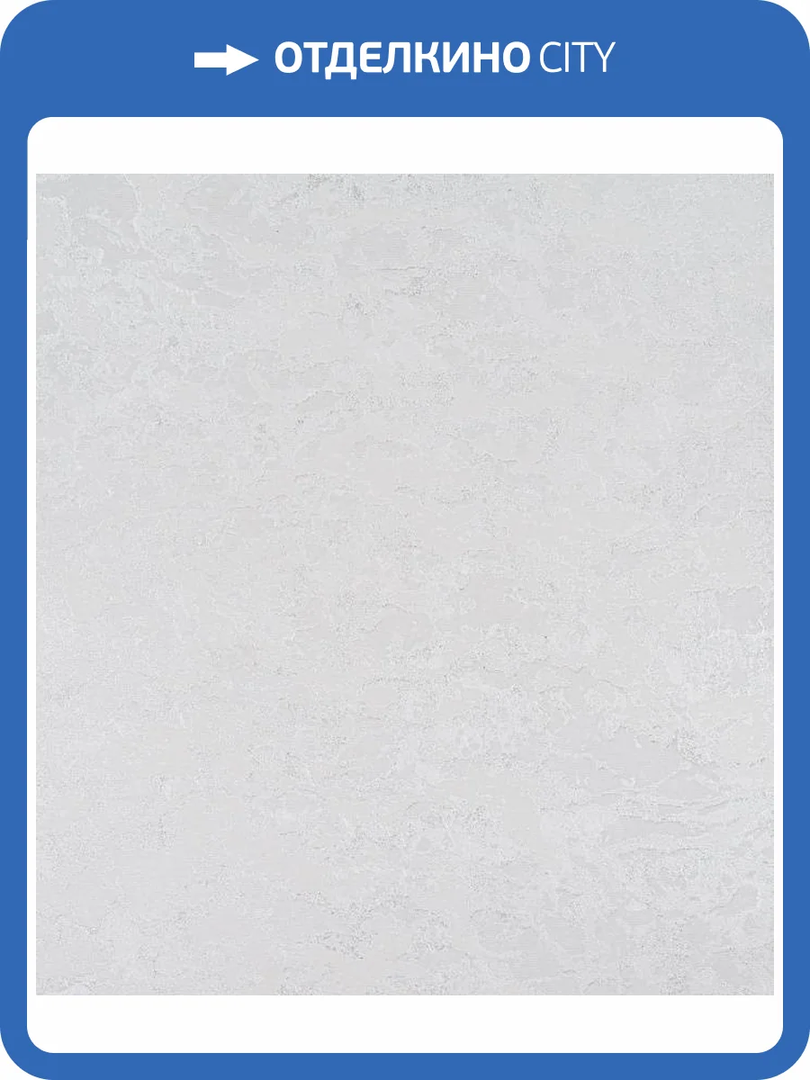 Обои Артекс Одетта 10832-03 фото 2