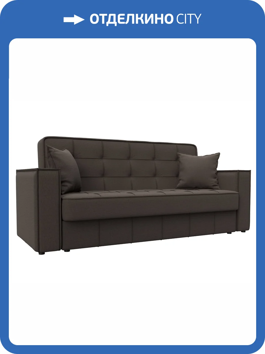 Диван-книжка Лига Диванов Лига-068 129831 амур 05 коричневый фото 8