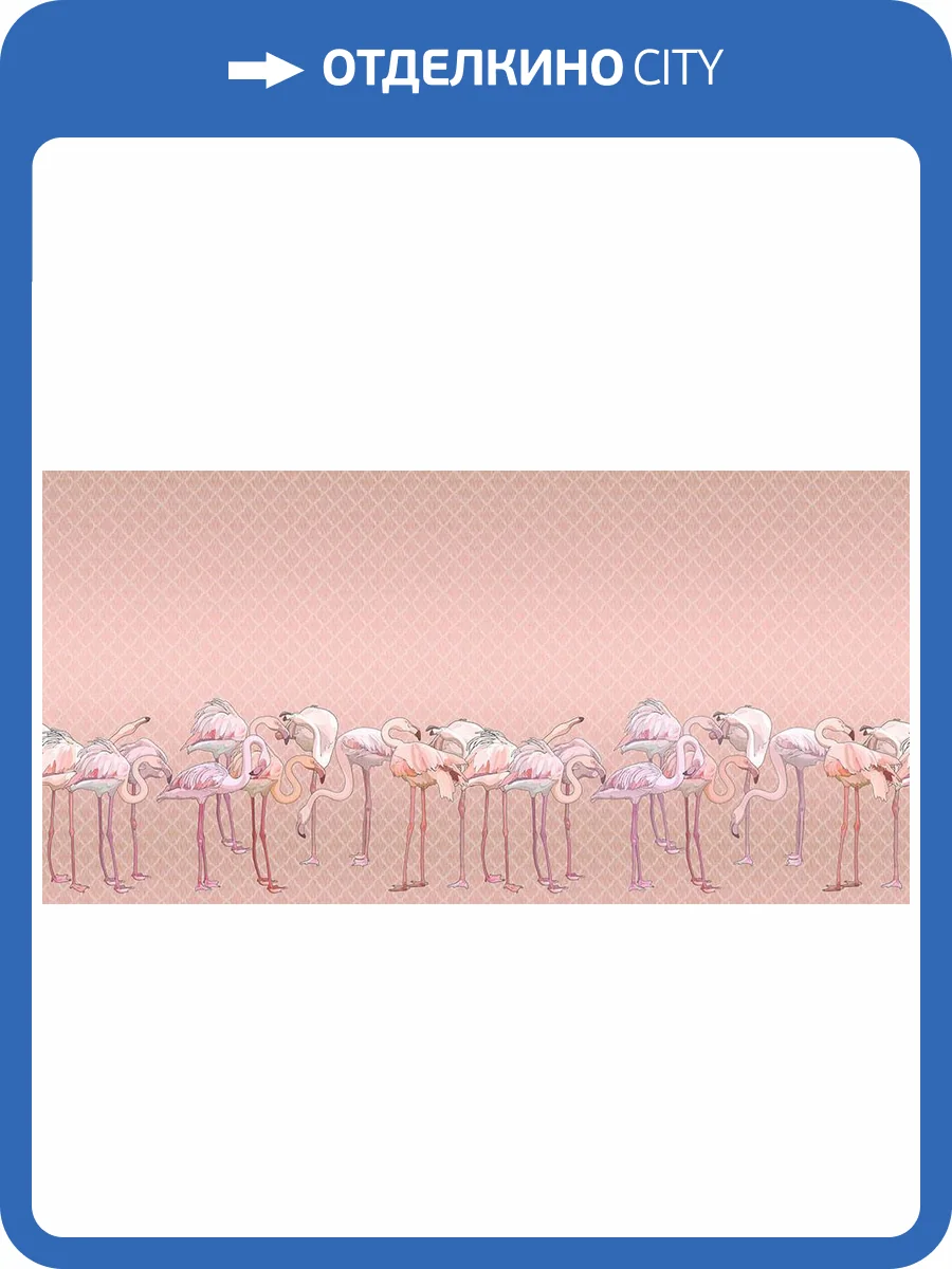 Фреска La Stanza Alba 800573 песок (размер на заказ) фото 2