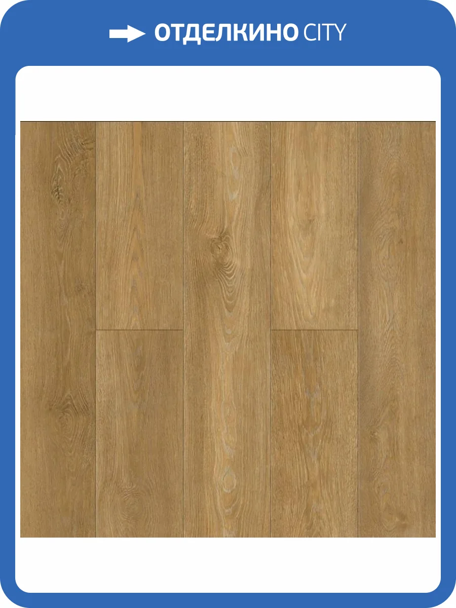 LVT ламинат Alpine Floor Easy Line 3/43 4V ECO 3-35 PB 1219.2x184.15 фото 3