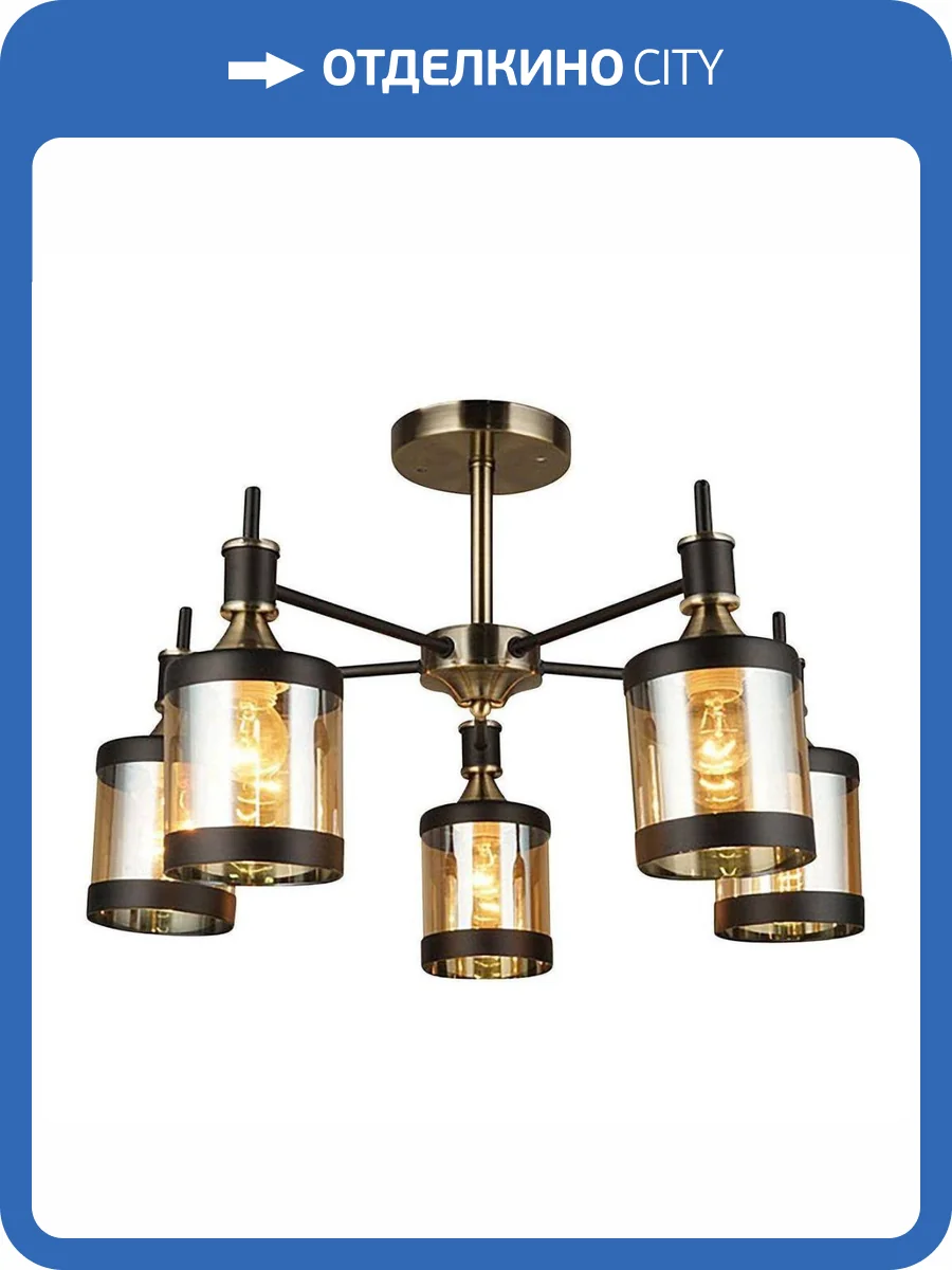 Потолочная люстра Escada 599 599/5P фото 2