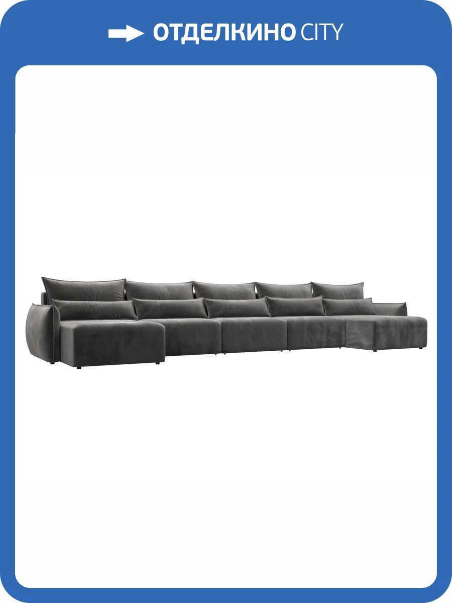П-образный диван Лига Диванов Лига-051 НПБ МегаЛонг 128680 TOWER 10 серый фото 11