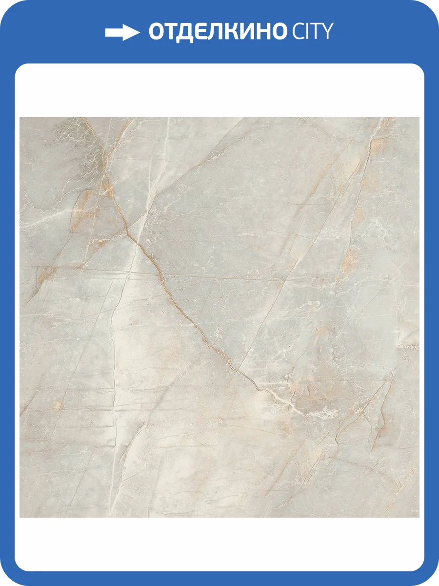 Керамогранит Bien Arch BIEN0010 Light Grey Rec Full Lap Nano 60x60 фото 3