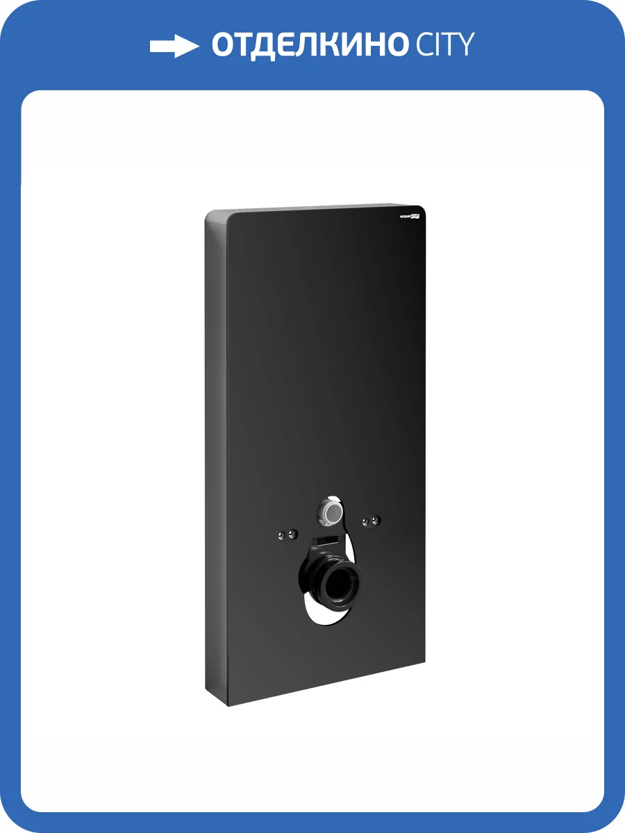 Система инсталляции для унитазов Wasserkraft Naab 86TLT.040.SE.BL пристенная, черная фото 5