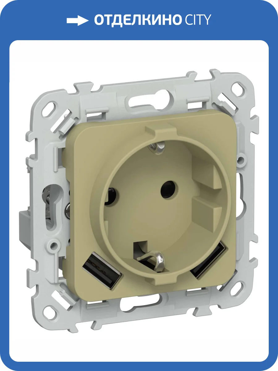 Розетка 1-местная с заземлением, шторками и USB Type A+A IEK Flite FI-R14-16-U21-D31-K26 оливковый фото 2