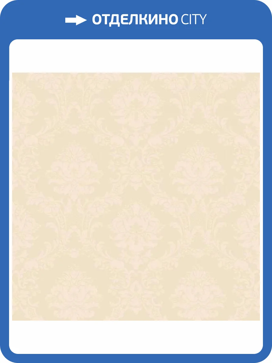 Обои Galerie Classic Silks 4 CI38210 фото 2