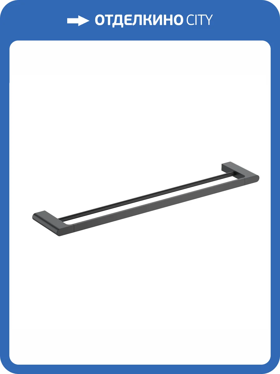 Полотенцедержатель Timo Luiro 18456/03 черный матовый фото 3