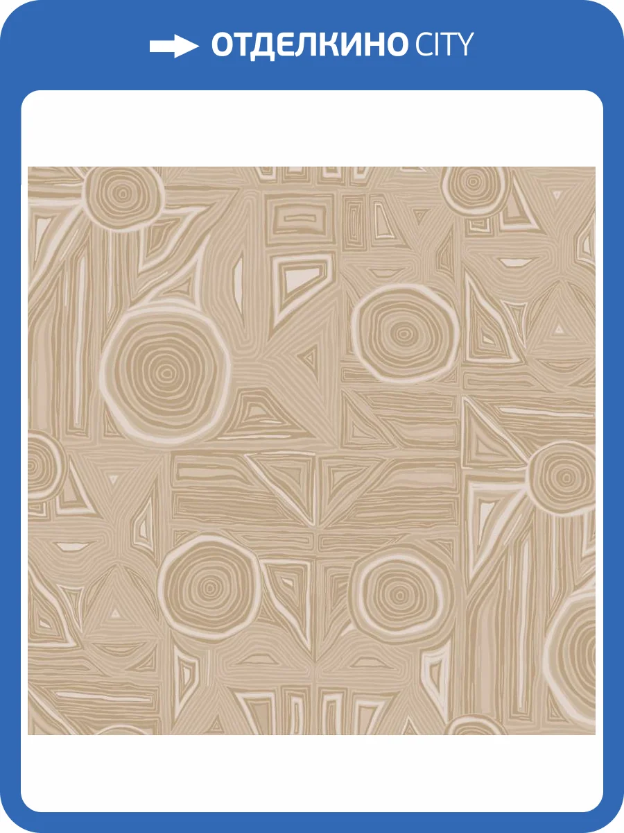 Обои Milassa Полинезия Plz1002/1 фото 2