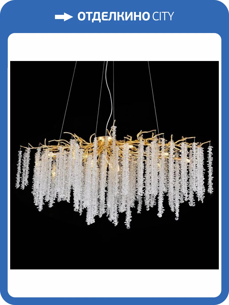 Подвесная люстра Aployt Paulina APL.848.23.10 фото 3