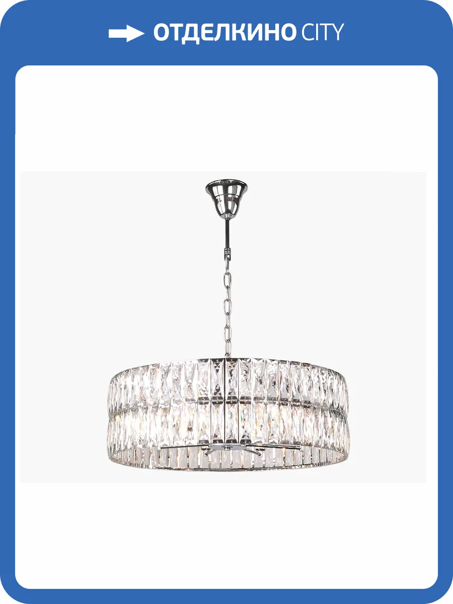 Люстра Newport 10120 10125+3/C new фото 2