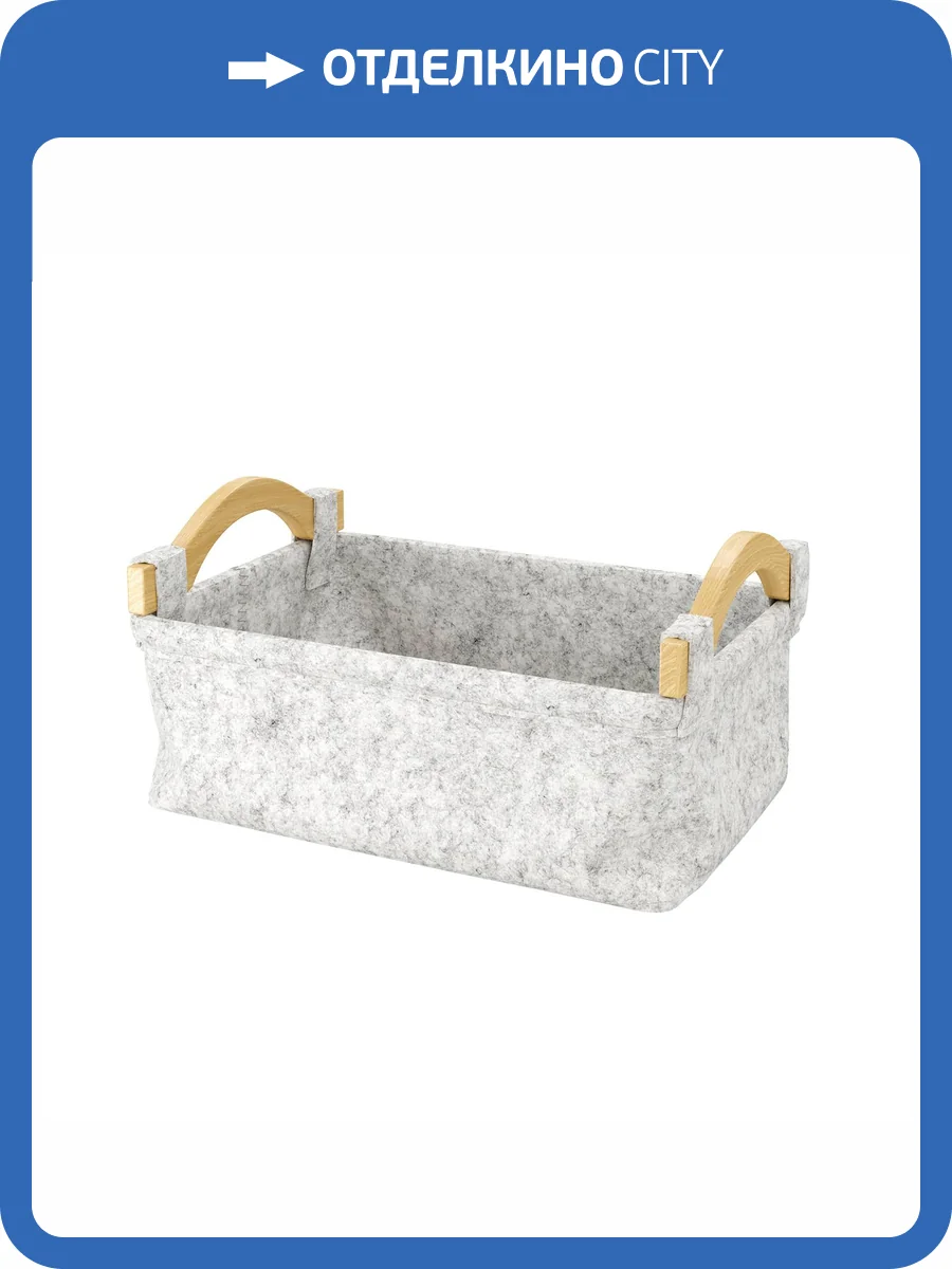 Корзина для белья Wasserkraft Aula WB-110-L черный, коричневый фото 4