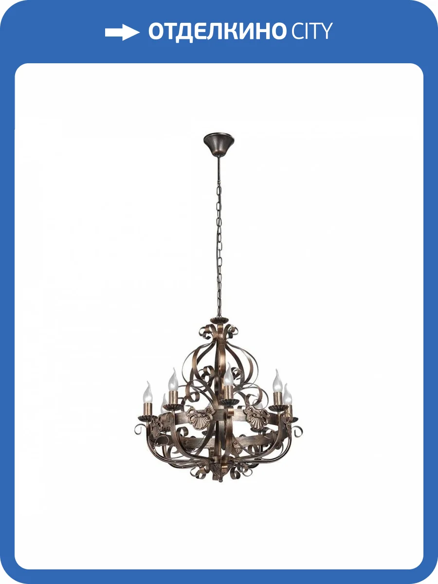 Подвесная люстра Vitaluce V1166/8 фото 3