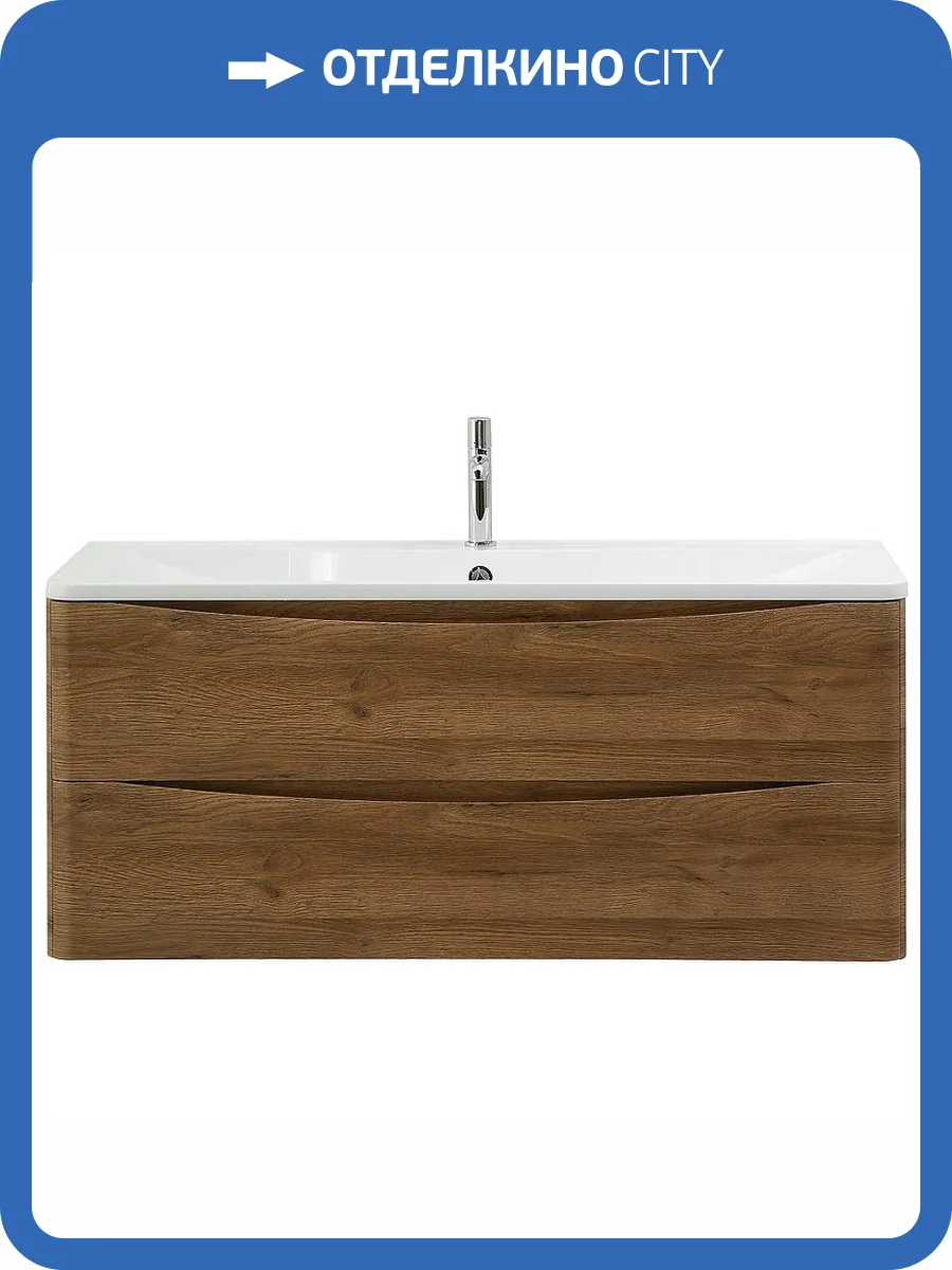 Тумба с раковиной Belbagno Acqua ACQUA-1200-2C-SO-RR 120x45x50 Rovere Rustico подвесная с двумя выкатными ящиками фото 12