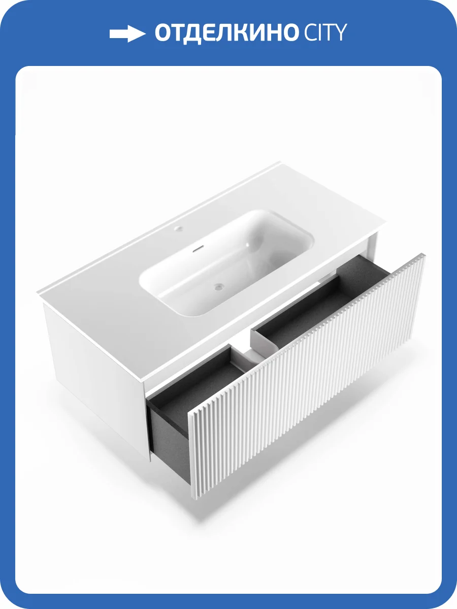 Тумба под раковину La Fenice Terra Bianco 100 белый матовый фото 7