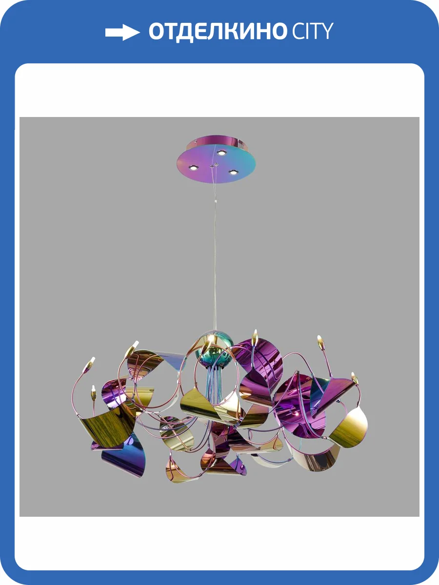 Люстра Wertmark Alessandra WE197.12.903 фото 2