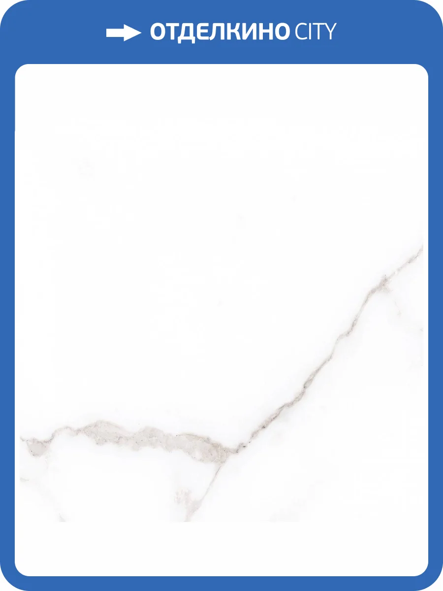 Керамогранит Alma Ceramica GFU04NVD00L Лаппат 60x60 фото 2