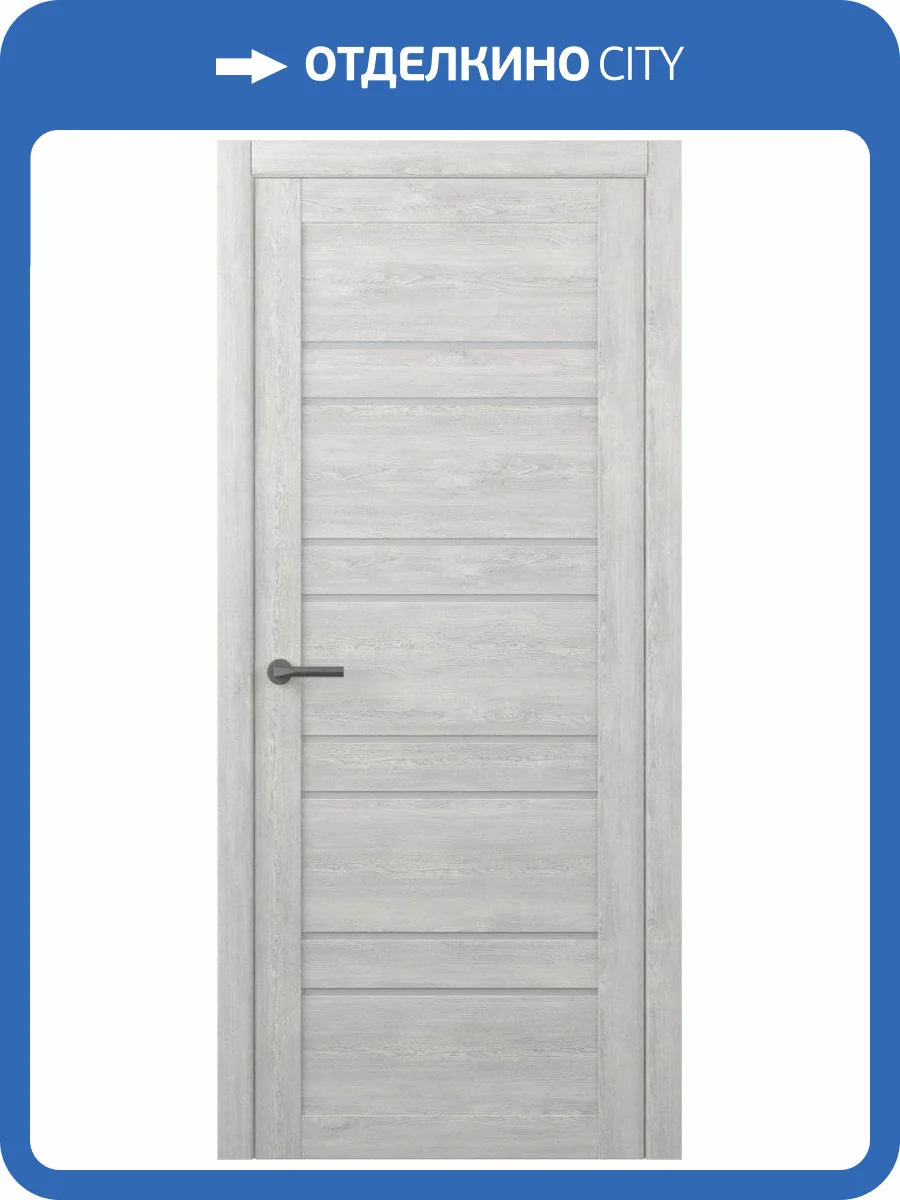 Межкомнатная дверь Albero Дублин остеклённая дуб нордик мателюкс 700x2000 фото 2