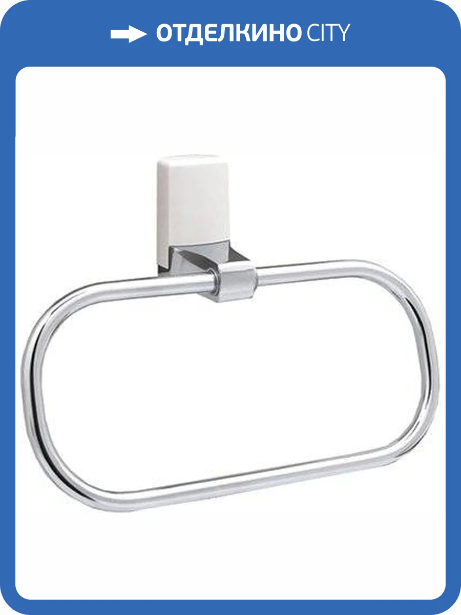 Полотенцедержатель Wasserkraft Leine White K-5060 фото 5