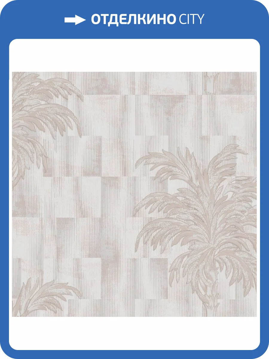 Обои Zambaiti Parati Elie Saab 2 Z34942 фото 2