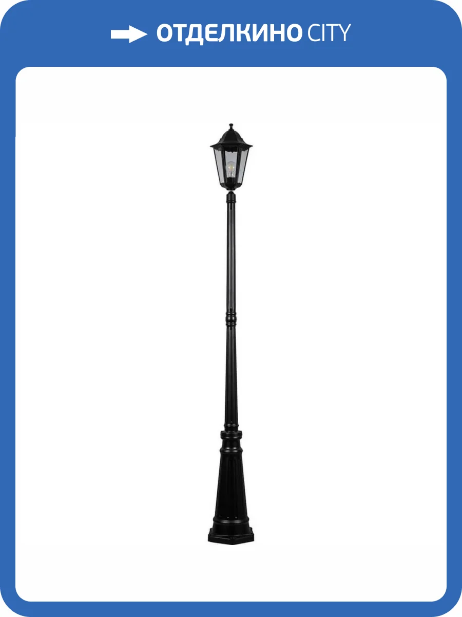 Садово-парковый светильник Feron 11205 фото 2