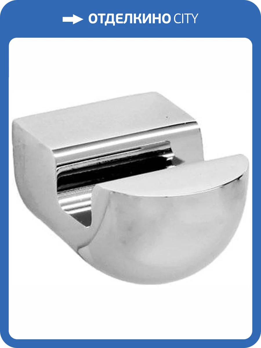 Крючок Wasserkraft Kammel K-8323 фото 3