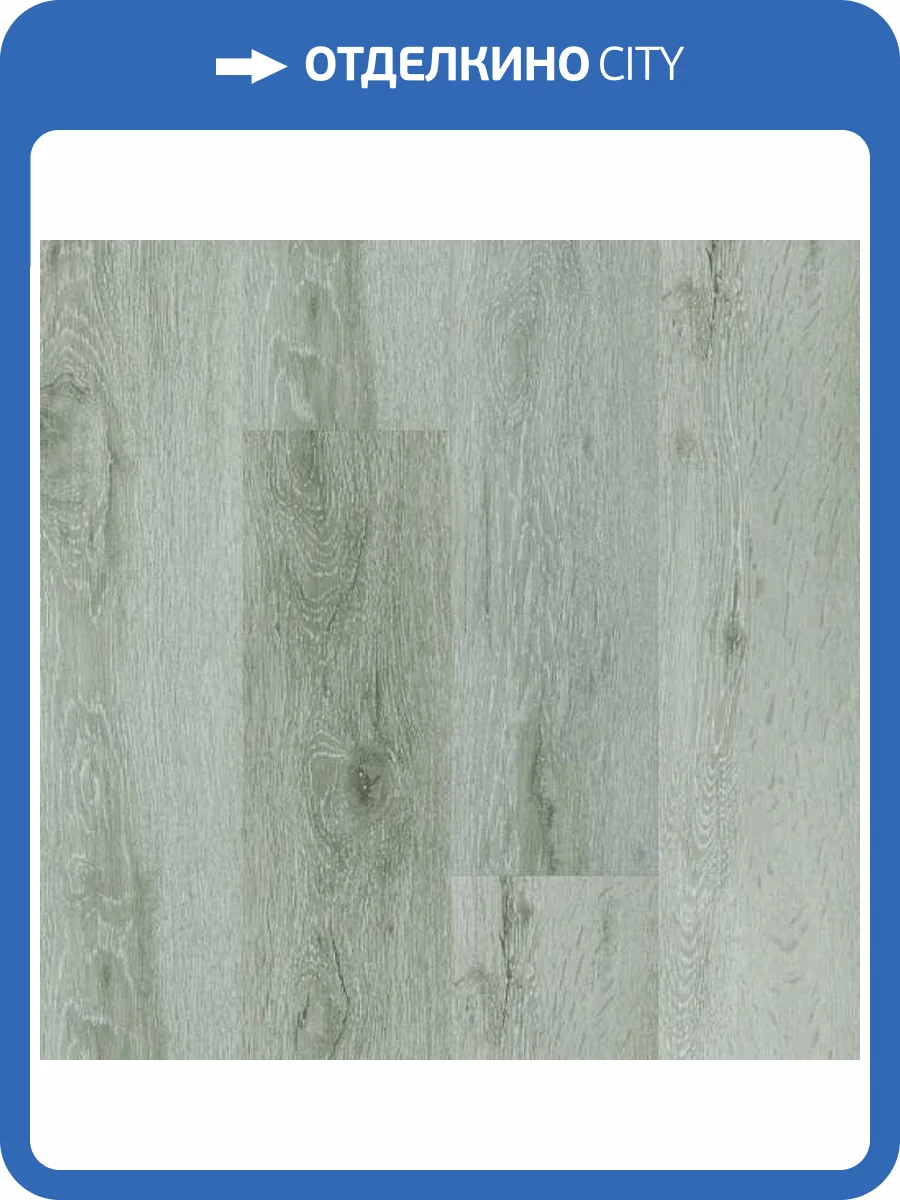 SPC Ламинат Fargo Comfort 4/42 4V 70W935 Дуб Берлин 1220x150 фото 2
