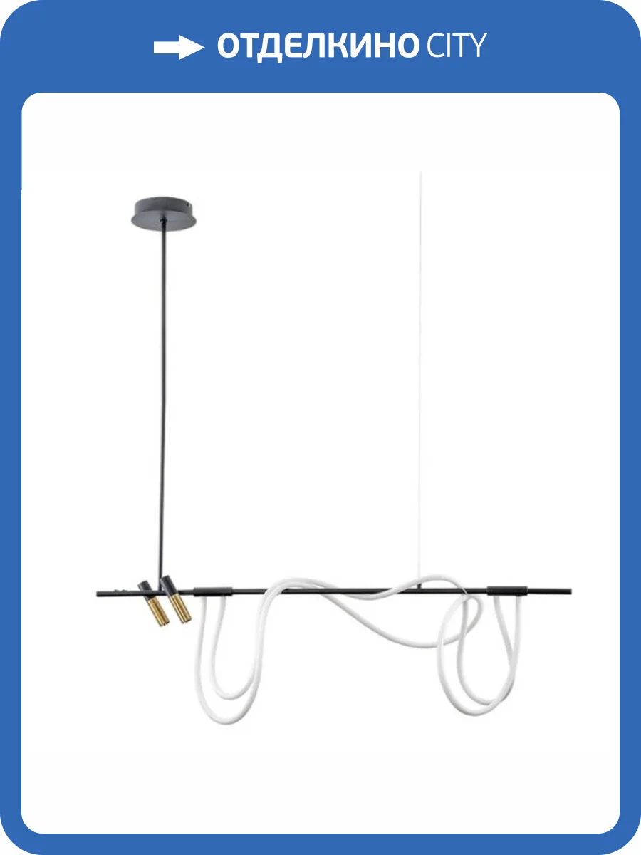 Подвесной светодиодный светильник Arte Lamp Klimt A2850SP-45BK фото 4