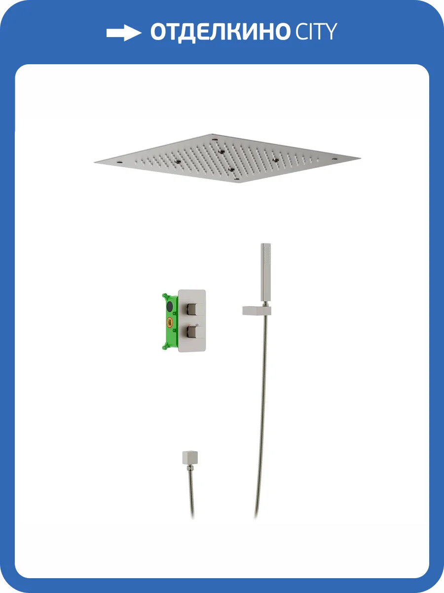 Душевой комплект Timo Petruma SX-5029/13SM никель, с термостатом фото 4