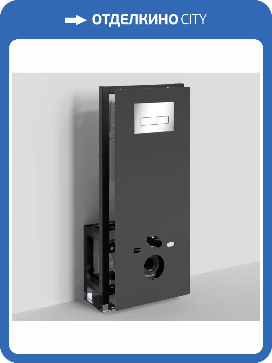 Система инсталляции для унитазов Wasserkraft Glan 66TLT.010.ME.BL.BN03 клавиша никель фото 5