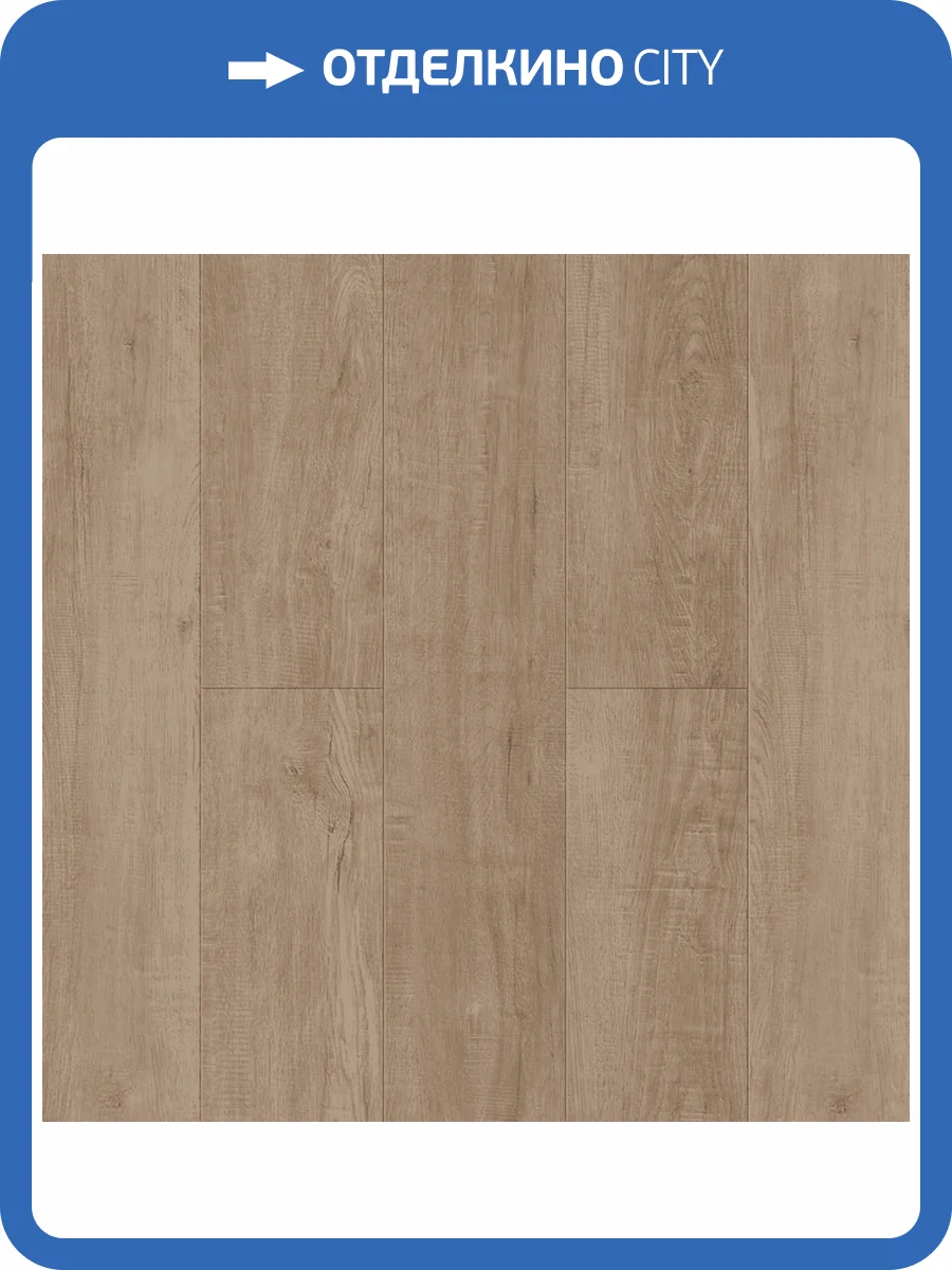 LVT ламинат Alpine Floor Easy Line 3/43 4V ECO 3-39 PB 1219.2x184.15 фото 3