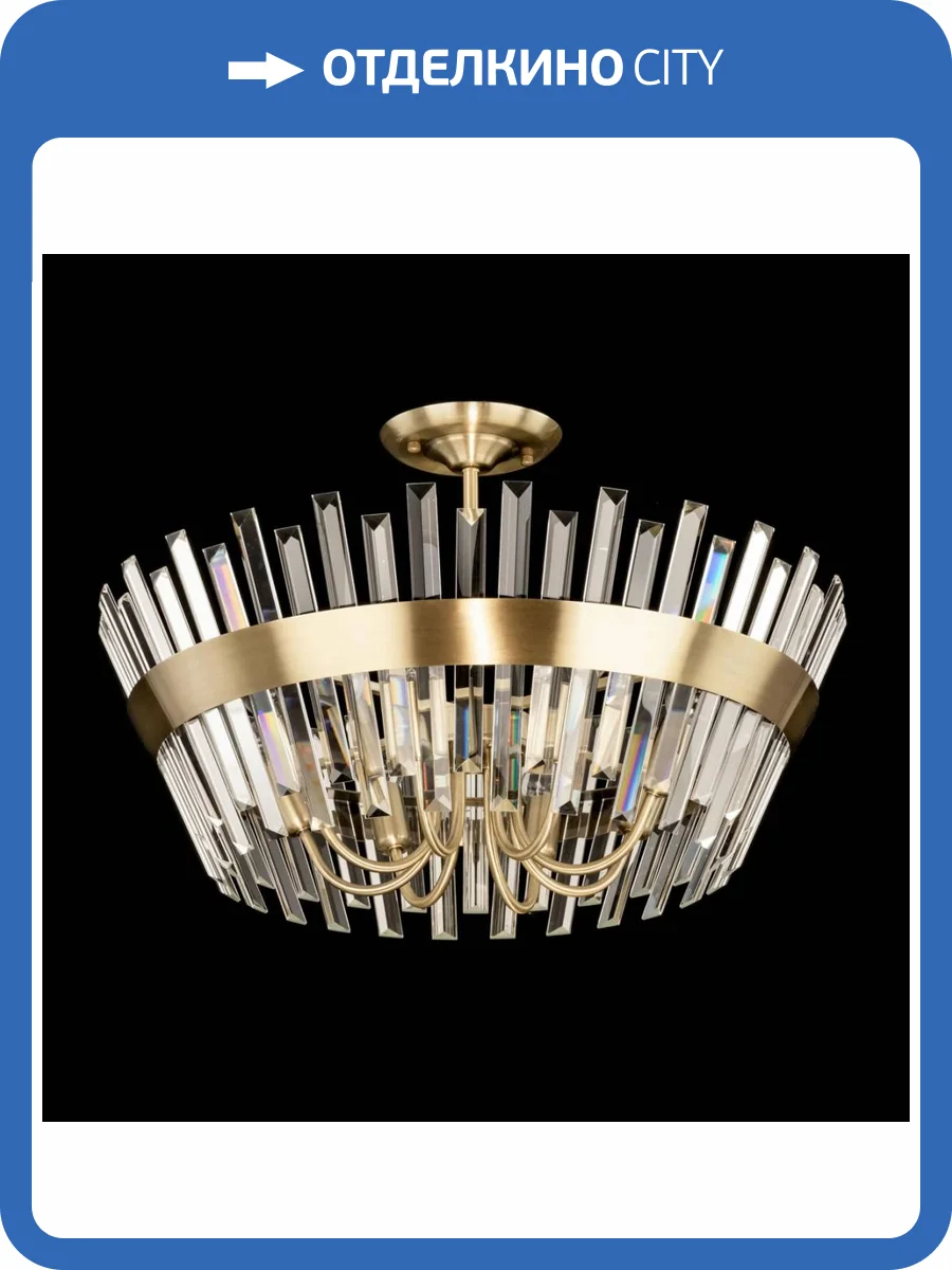 Потолочная люстра Citilux Вестерос CL307183 фото 5