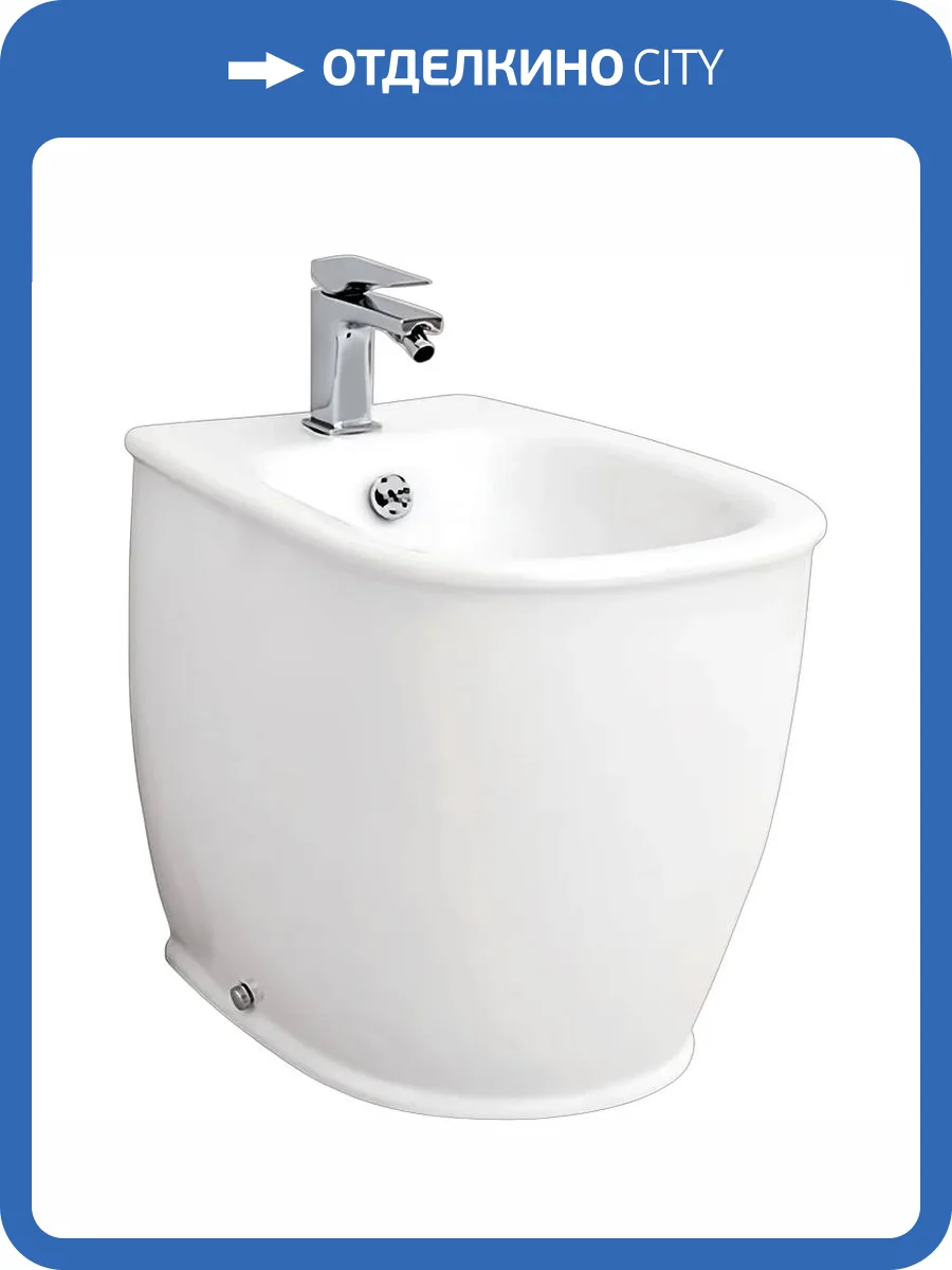 Биде напольное ArtCeram Atelier AZB002 01 00/ATB 002 01 00 фото 4