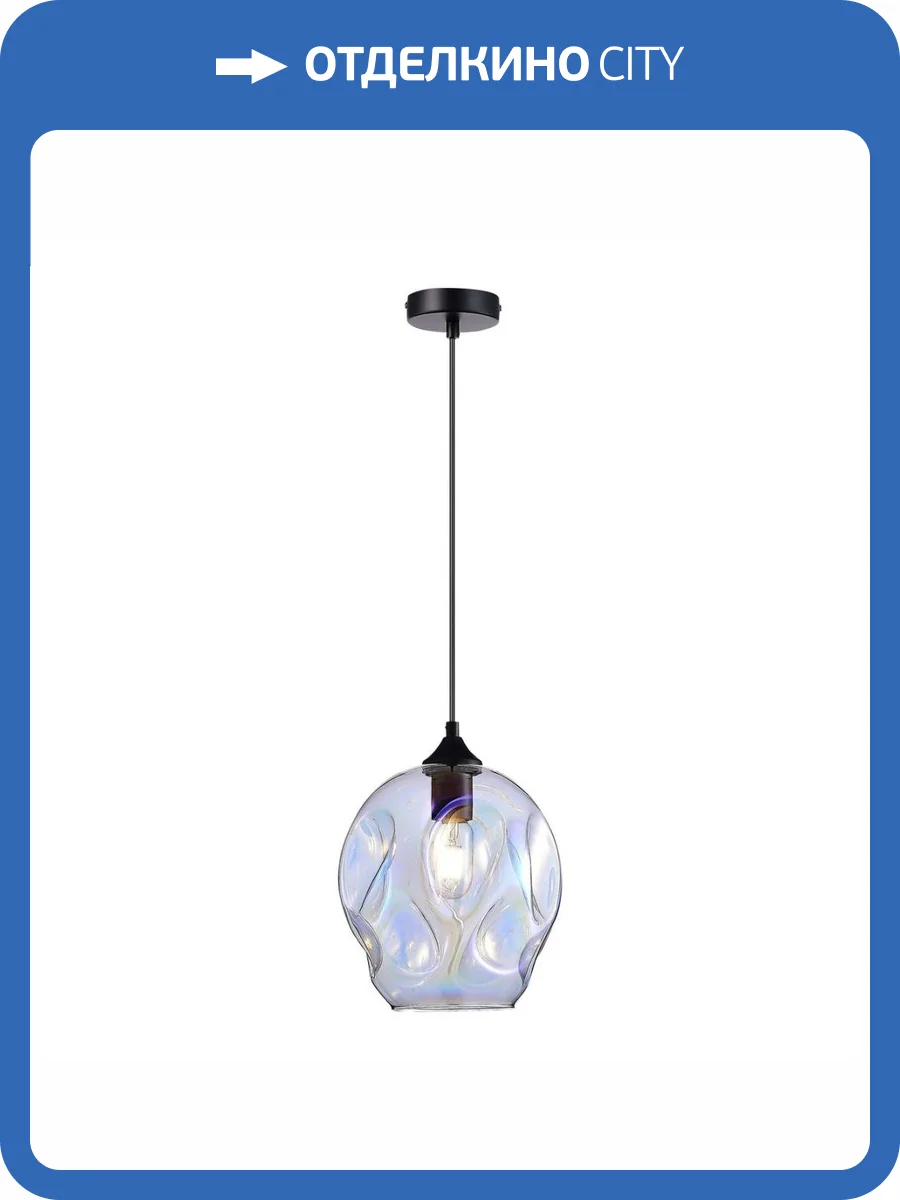 Подвесной светильник ST Luce Idesia SL1188.413.01 фото 5