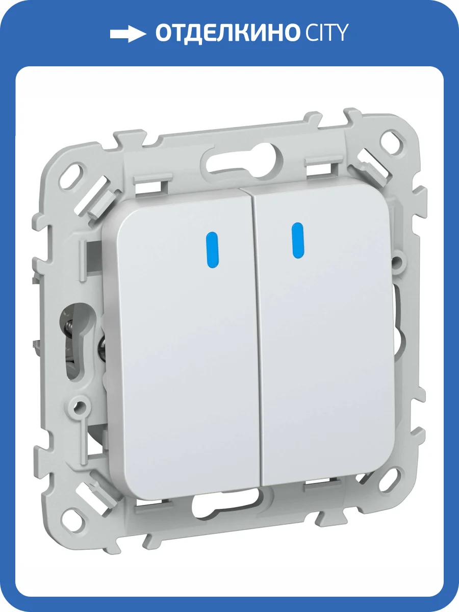 Выключатель 2-клавишный IEK Flite FI-V20-1-10-1-K36 жемчуг фото 2