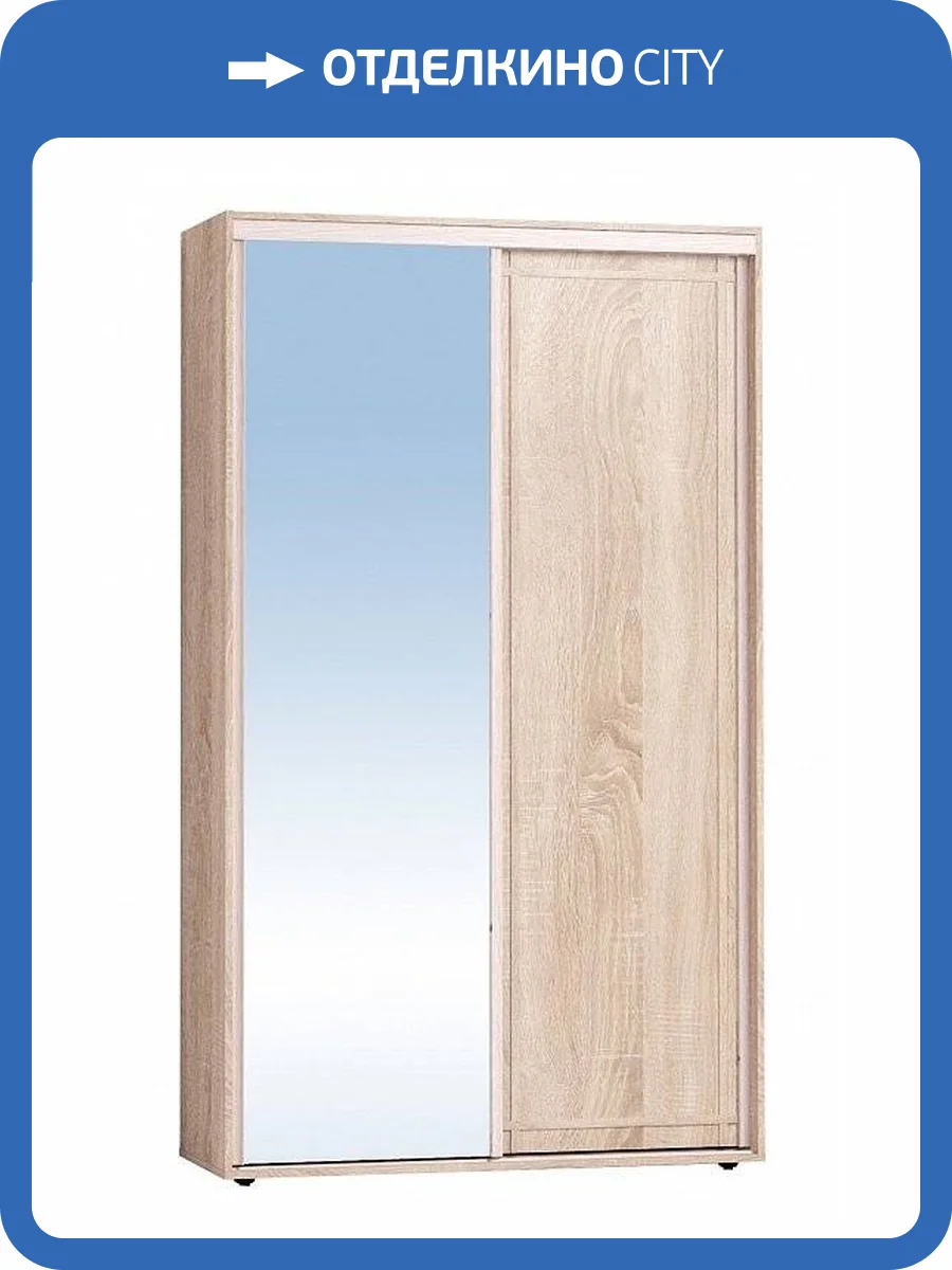Шкаф-купе с зеркалом ГЛАЗОВ МЕБЕЛЬ Sherlock 00-00004217 303 Дуб Сонома фото 2