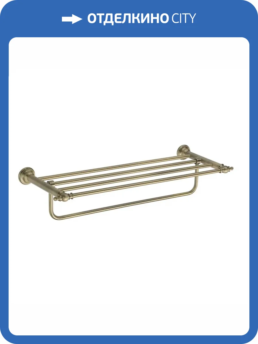 Полотенцедержатель Rose RG1108Q бронза фото 4