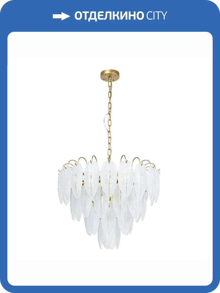 Подвесная люстра Arte Lamp Evie A4052LM-12SG фото 5