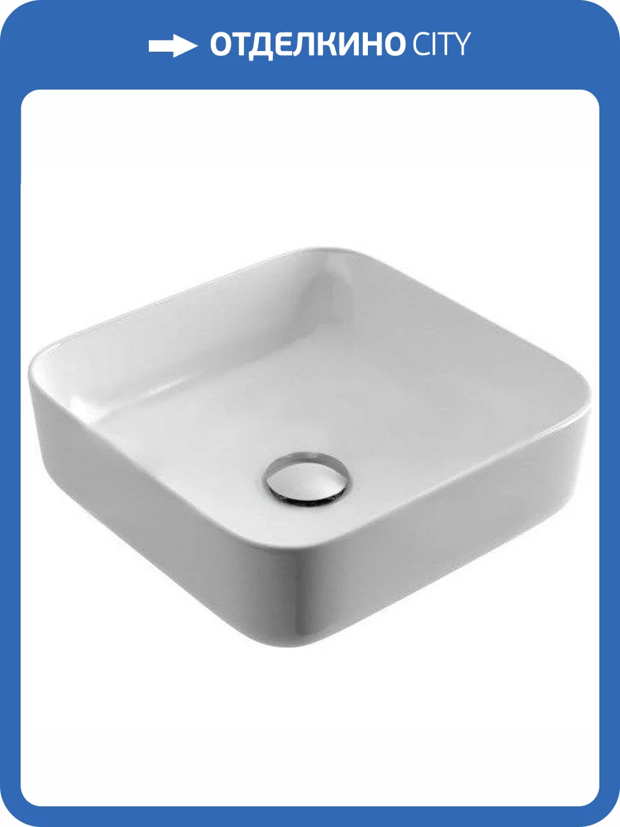 Раковина Excellent Actima CEAC.2201.WH Cori 38 см фото 3