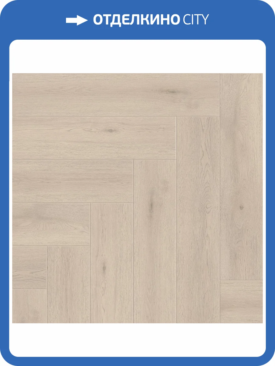 SPC Ламинат Norland Lagom Parquet 3.5/34 1033-08 Elegant 600x125 фото 2