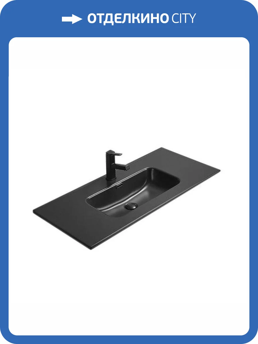 Раковина Gid Integrado 72207 Bm9010s 102 см, черная матовая фото 2