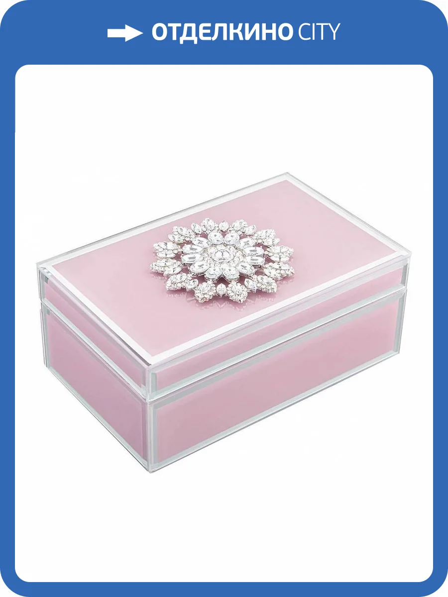 Шкатулка декоративная Lefard Гламур 06-274 230x130x85 мм фото 3