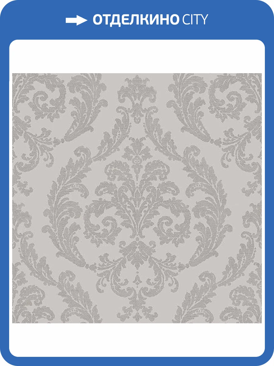 Обои флизелиновые Aura Palazzo G67609 фото 2