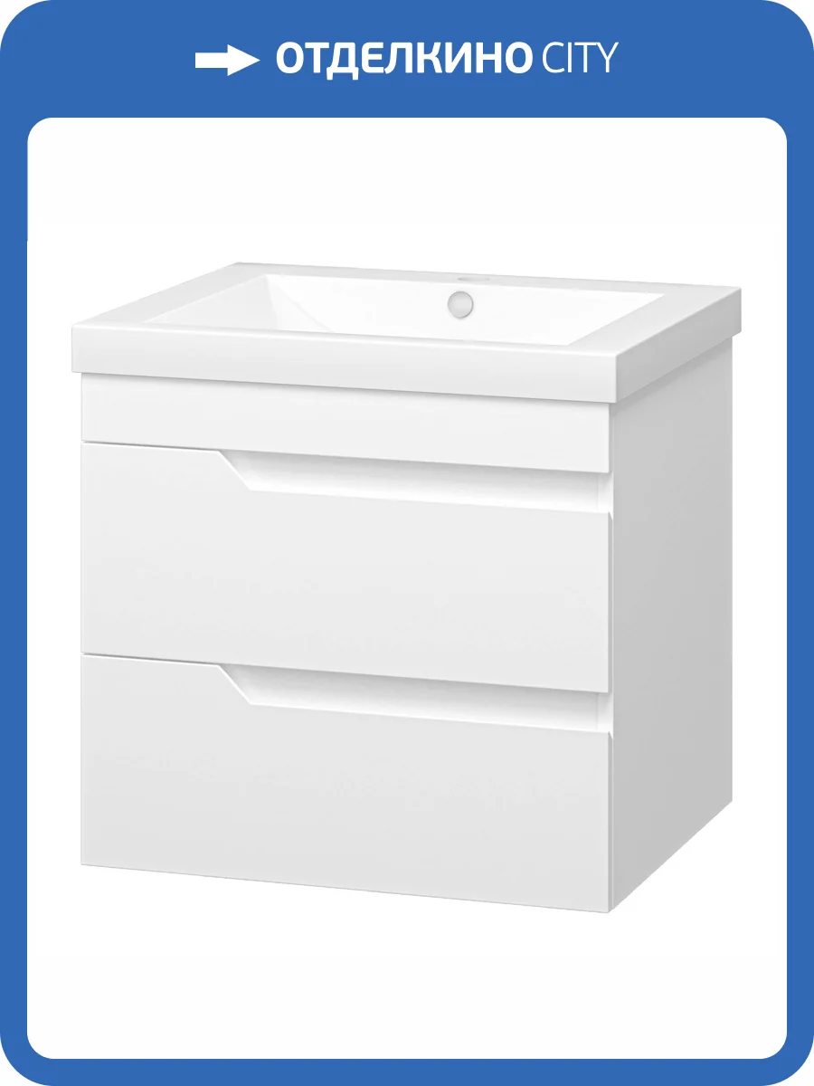Тумба под раковину Misty Софт П-Соф-01060-011П2Я фото 6
